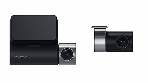 Видеорегистратор Xiaomi Dash Cam Pro Plus+Rear Cam Set A500S-1, 2 камеры, GPS, ГЛОНАСС