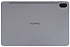 Планшет Huawei MatePad SE 11 (2026) Wi-Fi 8/128ГБ