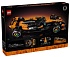 Конструктор Lego Technic 42228 Болид McLaren F1