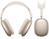 Беспроводные наушники Apple AirPods Max 2 (2026)