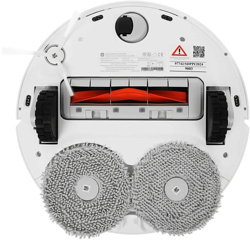 Робот-пылесос Xiaomi Robot Vacuum X20+ (BHR8124EU)