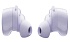 Беспроводные наушники Bose QuietComfort Earbuds 5V