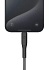 Кабель EnergEa Flow USB-C to USB-C Cable 30 см