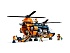 Конструктор LEGO City 60437 Исследователь джунглей: вертолет в базовом лагере