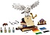 Конструктор LEGO 76391 Символы Хогвартса: коллекционное издание