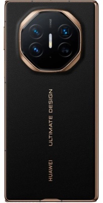 Смартфон Huawei Mate XT Ultimate 16/1024 Гб, черный (51098EKK)