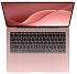 Ноутбук Xiaomi Redmi Book Pro 14" 2026 (Intel Core Ultra 5-325, Intel Graphics) 24ГБ, 1ТБ SSD, Windows 11