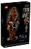 Конструктор LEGO Star Wars 75371 Чубакка
