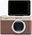 Компактный фотоаппарат Kodak PIXPRO C1 + (TF Card Reader+16GB TF Card)
