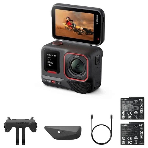 Экшн-камера Insta360 Ace Pro 2