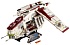 Конструктор LEGO Star Wars 75309 Боевой корабль Республики