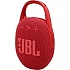 Портативная акустика JBL Clip 5