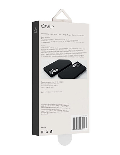 Чехол VLP Aster Case с MagSafe для Samsung Galaxy S25 Ultra