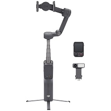 DJI Osmo Mobile 8P Advanced Tracking Combo, серый