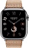 Apple Watch Hermes Series 9 45mm Toile H Single Tour