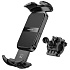 Держатель Borofone BH105
