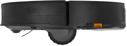 Робот-пылесос Roborock S9 MaxV Ultra