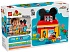 Конструктор LEGO DUPLO 10465 Клуб Микки Мауса с Минни и Плуто