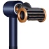 Фен для волос Dyson Supersonic HD15