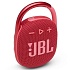 Портативная акустика JBL CLIP 4