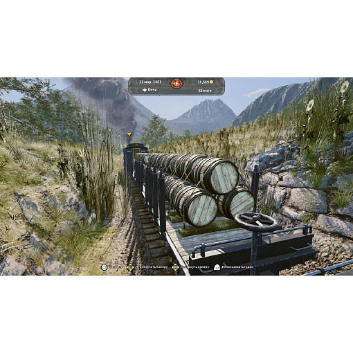 Игра Railway Empire 2. Deluxe Edition для PS5
