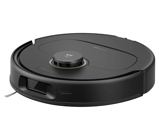 Робот-пылесос Roborock Qrevo C