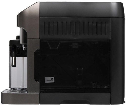 Кофемашина автоматическая DeLonghi Magnifica Plus ECAM320.70.TB