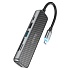 Адаптер HOCO HB24 USB-C to multi, 6 в 1