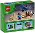 Конструктор LEGO Minecraft 21251 Экспедиция Стива в пустыню