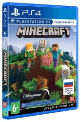 Minecraft: Playstation 4 Edition (PS4)