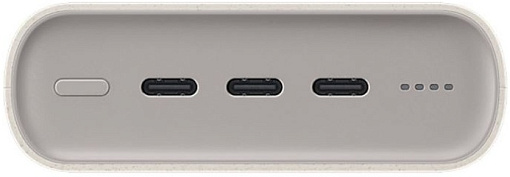 Внешний аккумулятор Samsung EB-P4520 20000mAh