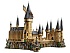 Конструктор LEGO Harry Potter Hogwarts Castle (71043)