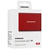 Внешний SSD диск Samsung T7 1TB