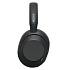 Беспроводные наушники Sony WH-ULT900N