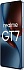 Смартфон Realme GT 7 12/256/512 ГБ