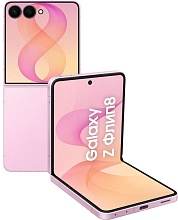Samsung Galaxy Z Flip8 12/512 ГБ, розовый