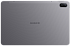 Планшет Huawei MatePad SE 11 (2024) LTE 4/128GB