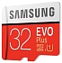 Карта памяти Samsung MB-MC32GA (microSD EVO Plus 32GB)