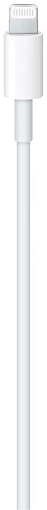 Кабель Apple USB-С-Lightning (2м)