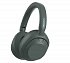 Беспроводные наушники Sony WH-ULT900N