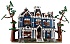 Конструктор LEGO Icons 11370 Очень странные дела: Дом Крилов