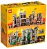 Конструктор LEGO Lion Knights' Castle (10305)