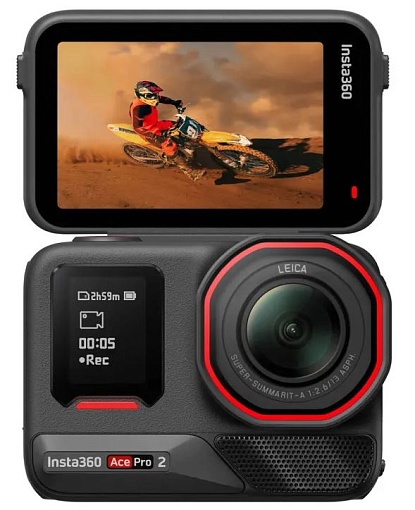 Экшн-камера Insta360 Ace Pro 2 Flash Print Bundle
