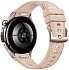 Умные часы HUAWEI Watch 5 42mm