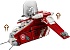 Конструктор LEGO Боевой корабль гвардии Корусканта 75354