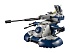Конструктор LEGO Star Wars 75283 Бронированный штурмовой танк (AAT)
