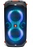 Портативная акустика JBL Partybox 110, 160 Вт