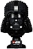 Конструктор LEGO Star Wars 75304 Шлем Дарта Вейдера, 834 дет.