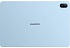 Планшет Huawei MatePad SE 11 (2025) Wi-Fi 8/128GB