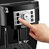 Кофемашина Delonghi Magnifica S ECAM 22.110.